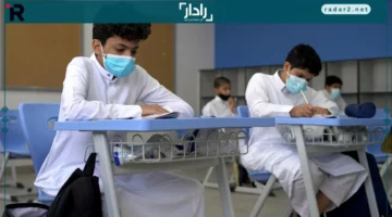 وزارة التعليم تعلن تعليق الدراسة الحضورية 10 أيام وتحدد موعد إجازة الخريف 1447